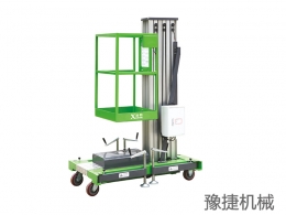 hth华体网站登录入口-华体（中国）
机械设备浅析高空作业设备的发展