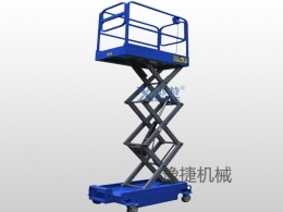 hth华体网站登录入口-华体（中国）
机械分享剪叉式高空作业平台该如何保养