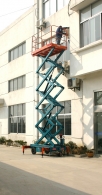 hth华体网站登录入口-华体（中国）
机械提醒：夏季高空作业平台使用注意事项